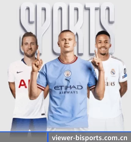 viewer-bisports.com.cn APP | B-Sports