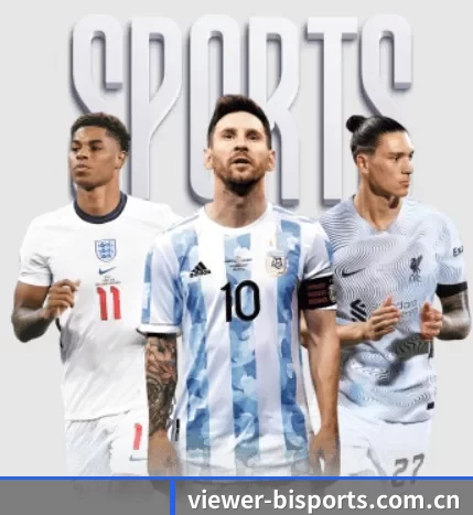 viewer-bisports.com.cn APP 界面 | B-Sports