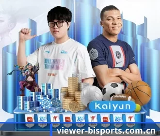 viewer-bisports.com.cn APP(B-Sports)